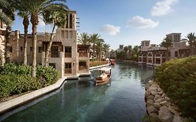 Dar al Masyaf at Madinat Jumeirah